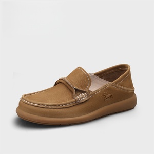 Mocassins confortables pour femmes, style britannique, en cuir véritable, à enfiler, plats, imperméables et respirants, toutes saisons - Product Image 1