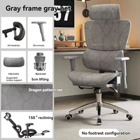 Chaise de bureau ergonomique en maille pivotante réglable confortable blanche personnalisée de haute qualité avec soutien lombaire pour ordinateur de direction
