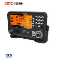 RADIO MARINE GMDSS MF/HF SSB DSC, appareil de haute qualité