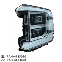Ensemble de phares avant LED, 10000 lumens, 5500K, 55W, 12V, SC2E4121010, accessoire d'éclairage automobile pour BYD Shark 6 Pickup
