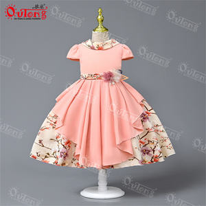 Vestidos Sharara de Verano para Niñas de 7 Años, Estilo Princesa, Sin Mangas, con Flores, para Eventos Formales, Marca Yoliyolei - Product Image 5