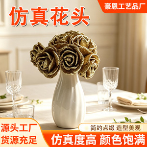 Roses artificielles Houn en mousse dorée, branche unique, style minimaliste moderne français, luxe léger, décoration d'intérieur, photographie de table - Product Image 5