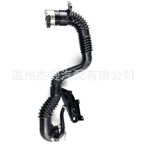 Tuyau d'intercooler de turbocompresseur 14460HX40B 14460-HX40B, tuyau d'admission, état neuf, contrôle de la pression du turbo pour moteur Nissan Renault - Product Image 2