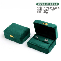 Boîte de rangement pour bijoux en velours vert de luxe avec bouton doré pour bagues de couple, pendentifs, bracelets et colliers