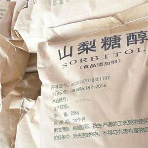 Polvo de sorbitol orgánico de volumen de venta caliente, <span class=keywords><strong>precio</strong></span> a granel, edulcorante de grado alimenticio con sabor intermedio de sabor a (A) al por mayor - Product Image 1