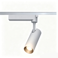 Spot LED sur rail blanc élégant anti-éblouissement réglable pour boutique, showroom, bureau, décoration intérieure commerciale