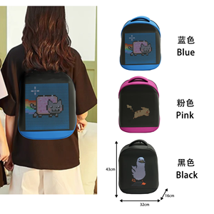 Mochila con Pantalla LED, Mochila Publicitaria, Bolsa de Viaje para Portátil, Mochila Escolar Inteligente con Bluetooth Inalámbrico y Aplicación de Edición, para Hombres y Mujeres - Product Image 1