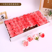 Savon à la rose pour le corps Fleur de savon parfumée pour le mariage Cadeau de la Saint-Valentin Fleur de tête de rose