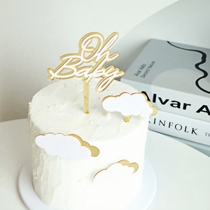 ท็อปเปอร์เค้กอะคริลิครูปเมฆตกแต่งลายฮันนี่แอนด์สวีทเนส โอ้ เบบี้ สำหรับงานเลี้ยงฉลองเบบี้ชาวเวอร์ - Product Image 4