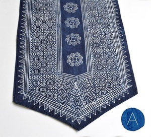 Mixed Cotton Blend Colorful Embroidery <b>Table</b> <b>Runner</b> - Product Image 1