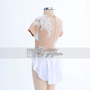 YIZHIJIAN <span class=keywords><strong>Costume</strong></span> per Danza Classica e Lirica Abito da Danza Contemporanea Bianco Set di Costumi per Ragazze e <span class=keywords><strong>Donne</strong></span> - Product Image 4