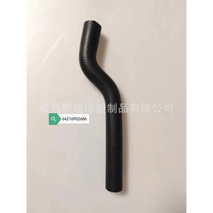 Manguera de refrigerante Bmw 64216902686 de goma de 30 pulgadas para reemplazo y reparación - Product Image 3