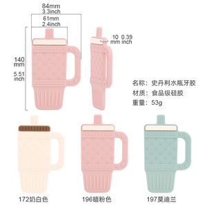Juguete de Dentición Stanley de Silicona con Forma de Biberón para Bebés de 0 a 24 Meses, Anti-Asfixia, para Agarrar y Morder - Product Image 4