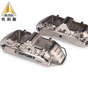 Sistema de Frenos de Disco M-RACE, Sistemas de Frenos de Ajuste de Calibre de Disco, 355 mm, 380 mm, 405 mm, Sistema de Frenos de Disco EMB6, Kit de Frenos Grandes, Deportivo - Product Image 3