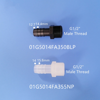 Acoplamiento para Manguera de Jardín, Conector de Plástico y Goma con Rosca Macho, Abrazadera, Válvula de Moldeo, Boquilla, Tapón, Accesorios Roscados para Uso Sanitario