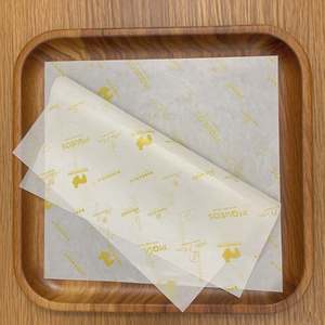 Papier sulfurisé personnalisé de haute qualité, résistant à l'huile, réutilisable, de qualité alimentaire, anti-graisse, pour emballage de hamburgers - Product Image 4
