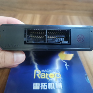 ตัวควบคุมเครื่องปรับอากาศรถขุด PC200-8 รุ่น 20Y-810-1231 17A-979-3180 113900-0730 177300-8760 - Product Image 2