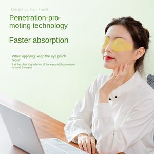 不織布製 目の保護 アイケアパッチ 冷却パッチ ヘルスケアステッカー CE認証 2年保存可能 - Product Image 4