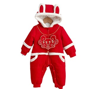 Combinaison pour bébé Angou, rouge, hiver, garçons et filles, festival du printemps, épaissie, vêtements de Noël, longue combinaison à ramper - Product Image 1