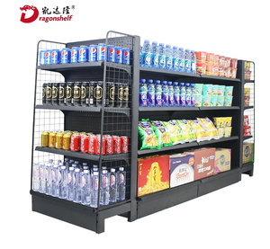 Présentoir en acier <span class=keywords><strong>de</strong></span> présentoir <span class=keywords><strong>de</strong></span> boutique <span class=keywords><strong>de</strong></span> <span class=keywords><strong>magasin</strong></span> entier pour des bijoux <span class=keywords><strong>de</strong></span> papeterie <span class=keywords><strong>de</strong></span> casse-croûte <span class=keywords><strong>de</strong></span> <span class=keywords><strong>jouets</strong></span> dans <span class=keywords><strong>les</strong></span> grands magasins <span class=keywords><strong>de</strong></span> supermarché - Product Image 6