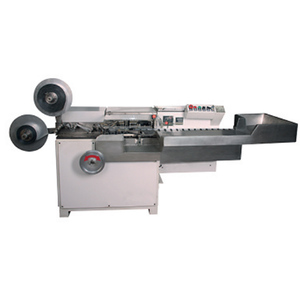 Bibo Automatic Condom Packaging <b>Machine</b> for Apparel Cigarettes & Food With Gluing & Labeling Functions Bibo Condom Packaging Mac - Product Image 1