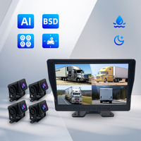 Wemaer BSD 24 volts Surround View système de moniteur de recul OEM personnalisable 4 canaux camion sauvegarde caméra arrière écran Kit DVR