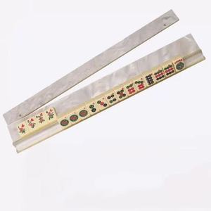 20Inch Luxury Portable Pearl Tortoise Acrylic Straight Mahjong Racks with Magnetic Pushers for Family <b>Entertainment</b> - Product Image 1