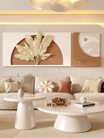 Tableau décoratif rectangulaire moderne 3D stéréo lumineux, motif feuilles et écailles de poisson, style crème, cadre vert, art mural pour canapé et salon