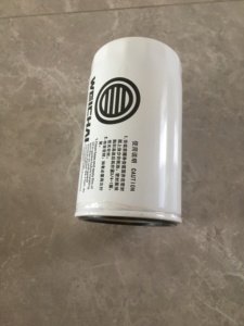 1000428205 sinotruk HOWO xe tải bộ phận lọc dầu - Product Image 2