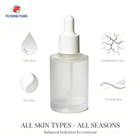 Sérum multi-effets 5-en-1 FKY, sérum à la Centella Asiatica, sérum réparateur pour le visage, apaisant les rougeurs, soin après procédure