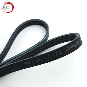 Correa acanalada en V de alta calidad para sistema de motor 25212-26021 2521226021 para Hyundai ELANTRA 25212 26021 - Product Image 6