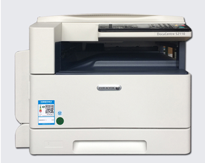 21ppm เครื่องถ่ายเอกสารสำหรับ S2110 Xerox Fuji อุปกรณ์สำนักงานขนาดเล็ก - Product Image 3