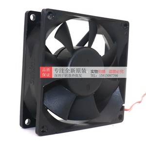 Ventilateur axial DC Mingquan MQ8025HBL 8cm 24V avec roulement à billes pour refroidissement - Product Image 4