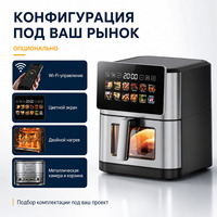 Freidora de Aire Digital 8L, Fabricante OEM ODM para Importadores, 12 en 1, Pantalla Táctil a Color con Ventana de Visualización, 1800W, Certificación CE RoHS de Fábrica