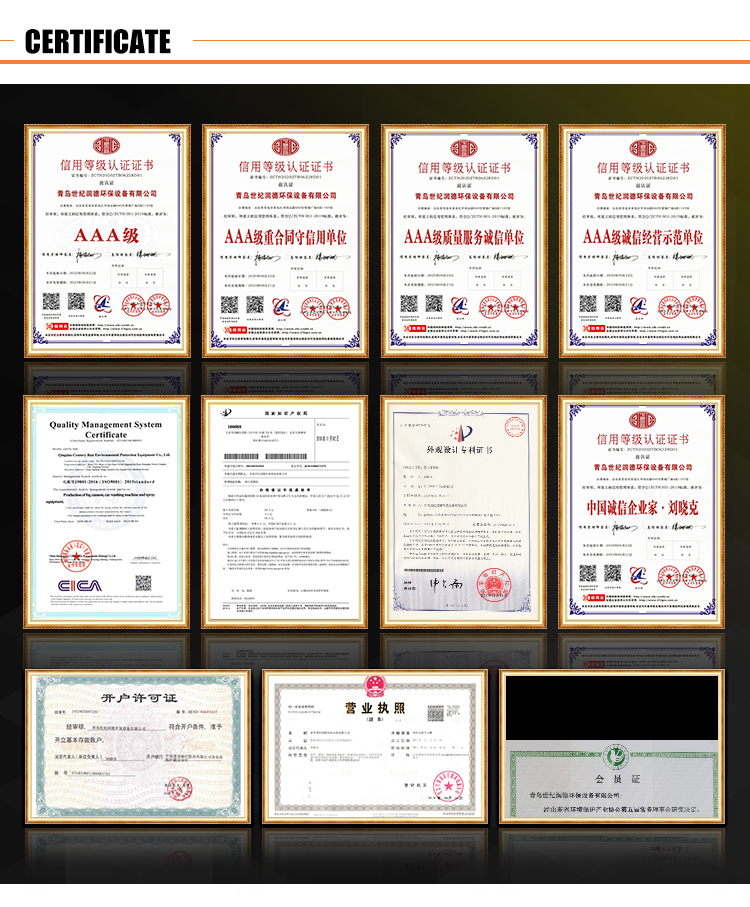 mining excavation demolition dust suppression cooling fog cannon