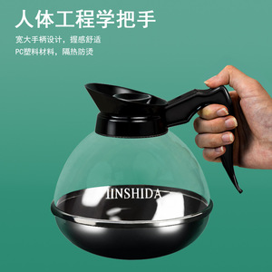 Cafetera Americana JINSHIDA con Base de Acero Inoxidable, Compatible con Cocina de Inducción, para Uso Doméstico - Product Image 3