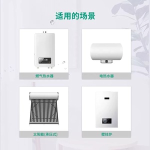 ปั๊มน้ำวิโล 13 ลิตร/นาที 16 เมตร ปั๊มหอยโข่งไฟฟ้าสำหรับท่อน้ำร้อน - Product Image 1