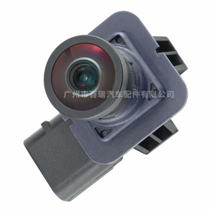 Ford Flex <b>Camera</b> DA8Z-19G490-A <b>Night</b> Vision 460x600 Resolution 12V Backup <b>Camera</b> - Product Image 4