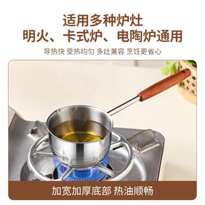 Olla para aceite de acero inoxidable con mango largo y diseño de doble boquilla para uso en la cocina - Product Image 4