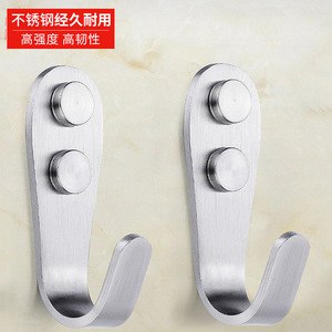 Stainless Steel <b>Wall</b> Hook Heavy Duty Minimalist Design For Bathroom Cabinet <b>Cupboard</b> Traceless Adhesive Tape Installation - Product Image 1