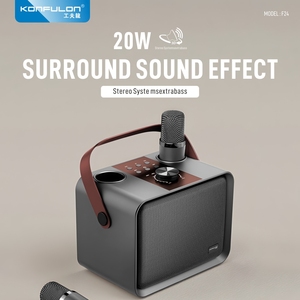 Altoparlante TWS Konfulon 20W con Batteria da 2000mAh, Impermeabile IP65, Audio Bidirezionale, Microfono Integrato, Portatile per Uso Esterno - Product Image 3