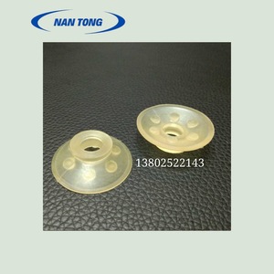 ถ้วยดูดหนึบหนับนาถงพลัม บลอสซัม 28x8x8 มม. สีเหลือง สำหรับเครื่องพิมพ์และเครื่องพับกระดาษ - Product Image 3