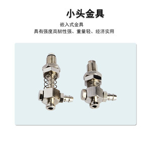Amortiguador de acero inoxidable con rosca M8 para accesorios de brazo mecánico - Product Image 5