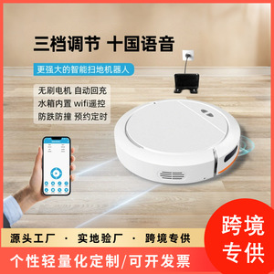 Smart Robotic Vacuum Cleaner With App Control Mopping Sweeping And Suction For Home Use 150 Sqm Coverage - Product Image 5