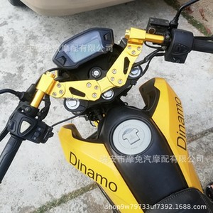 Manillares Desmontables Magic Grips de Aleación de Aluminio Dorado para Honda Grom MSX125 SF 2013-2022, Mejora de Rendimiento - Product Image 4