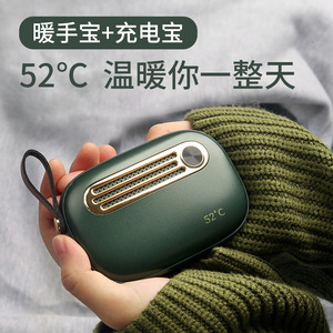 Calentador de Manos WMOI TEC Astronaut, 10000mAh, Recargable por USB, Calentamiento Cerámico, Temperatura Constante de 52°C, Portátil - Product Image 3