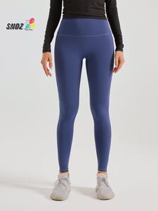 Leggings Deportivos Transpirables de Cintura Alta con Efecto Push-Up, Leggings de Yoga con Cintura Elástica, Leggings Deportivos Personalizados, Ligeros, Lisos y Suaves - Product Image 6