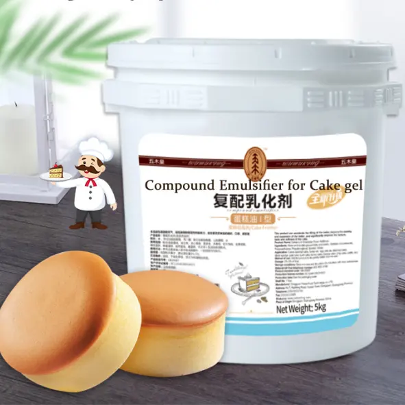 قالب مستحلب استقرار (كعكة جل) Tianli قالب محسن ، حار بيع الصين المورد المضافات الغذائية مع ISO و حلال