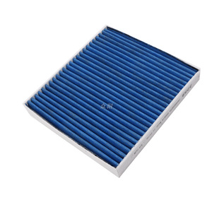 Filtro de Aire Acondicionado Zhong Nai OE5Q0819653 254x235x32mm Para Golf 7 Lamando Octavia - Product Image 4