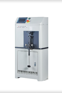 Machine d'essai de traction universelle de pliage par <span class=keywords><strong>compression</strong></span> de tuyaux de torsion en métal de ruban adhésif certifié ISO/<span class=keywords><strong>CE</strong></span> 300KN - Product Image 4